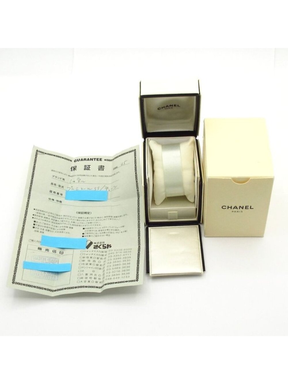 Chanel Watch L Black - Picture 12 of 12